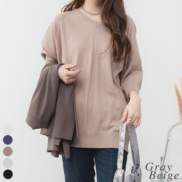 グレーベージュ | ドルマンシルエット5分袖ニット | A.NATALY