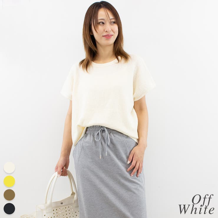 オフホワイト | ブークレニットプルオーバー | A.NATALY