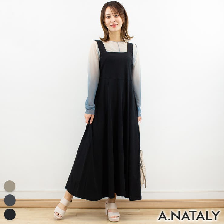 ブラック | コットンブラ紐隠しワンピース | A.NATALY