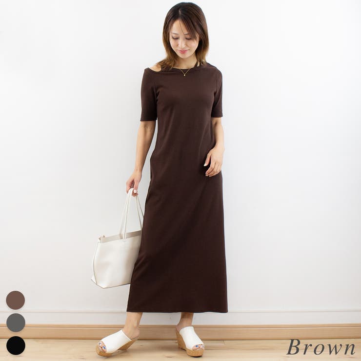 ブラウン | カットリブカットアウトワンピース | A.NATALY