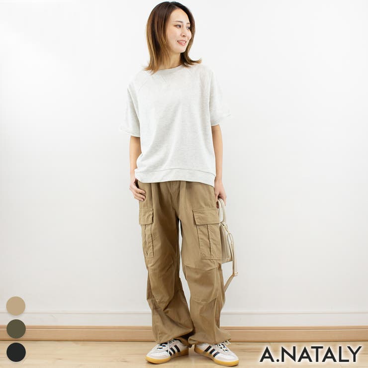 ツイルワイドカーゴパンツ[品番：ACTW0004313]｜A.NATALY