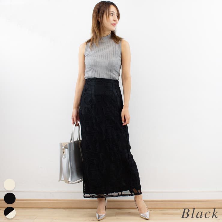 ブラック | コード刺繍メッシュストレートスカート | A.NATALY