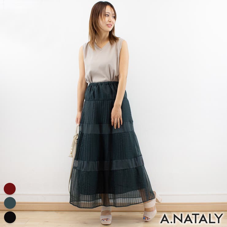 グリーン | シアープリーツメッシュティアードスカート | A.NATALY