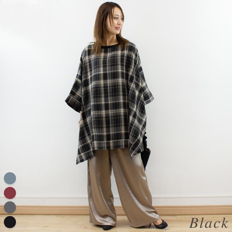 ブラック | ビエラチェックポンチョ | A.NATALY