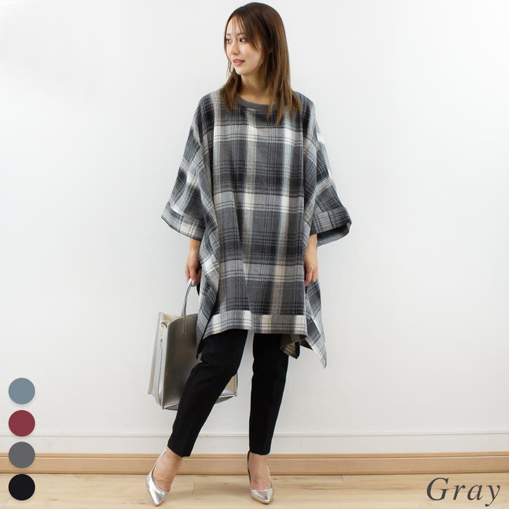 グレー | ビエラチェックポンチョ | A.NATALY