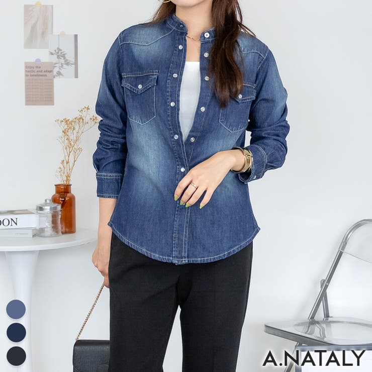 ネイビー | ノーカラーウェスタンデニムシャツ | A.NATALY