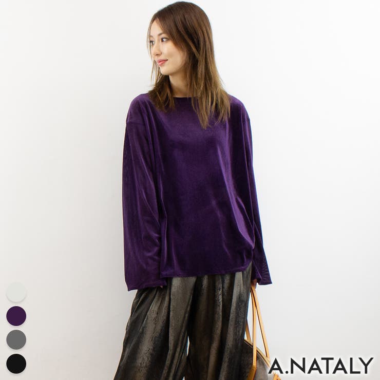 パープル | メッシュベロアプルオーバー | A.NATALY
