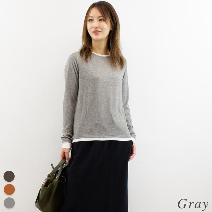 グレー | 杢天竺配色プルオーバー | A.NATALY