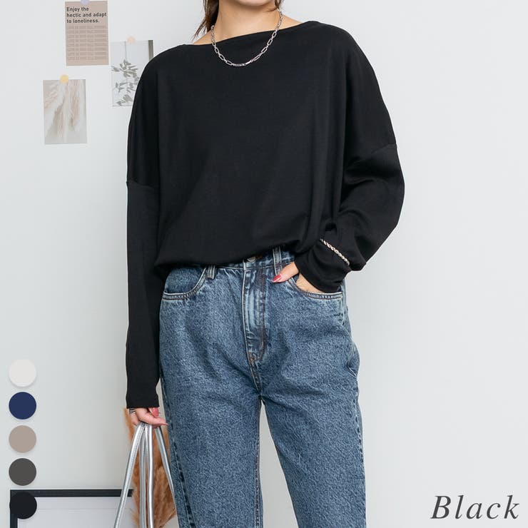 ブラック | ドルマンスリーブボートネックTシャツ | A.NATALY