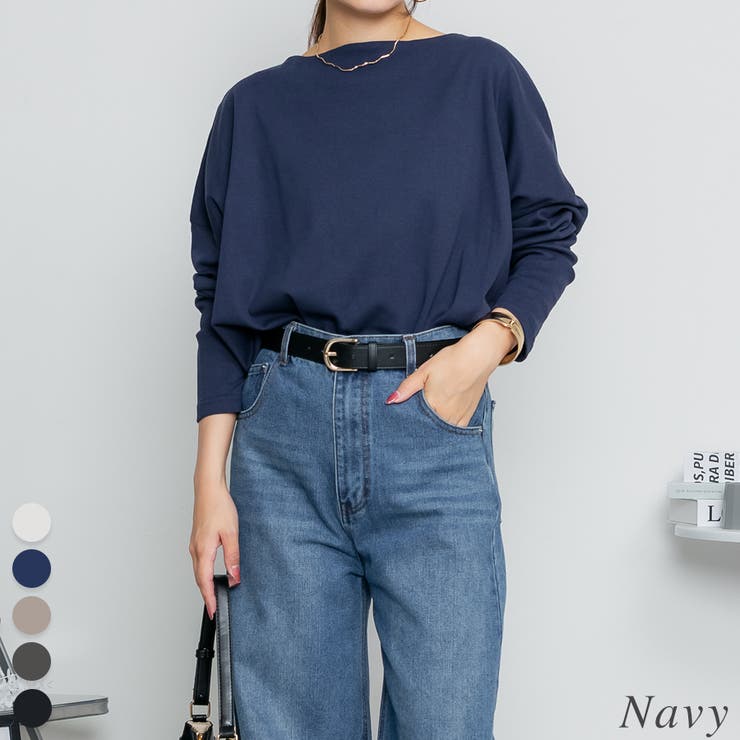 ネイビー | ドルマンスリーブボートネックTシャツ | A.NATALY