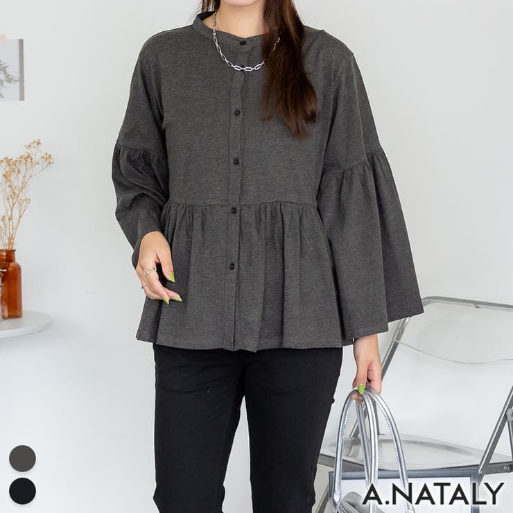 チャコールグレー | ペプラムギャザーブラウス風カットソー | A.NATALY