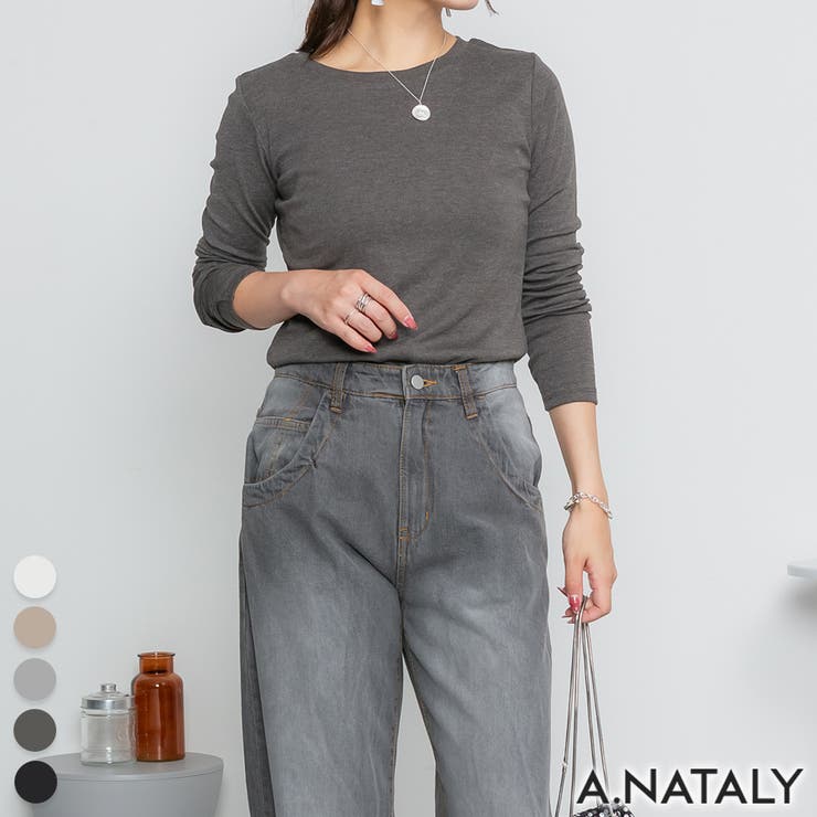 チャコールグレー | ロングスリーブコンパクトTシャツ | A.NATALY