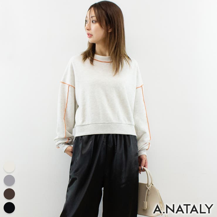オートミール | 裏毛配色メロー短丈プルオーバー | A.NATALY