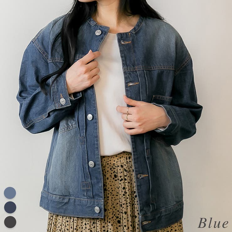 ブルー | ラウンドカラーGジャン | A.NATALY