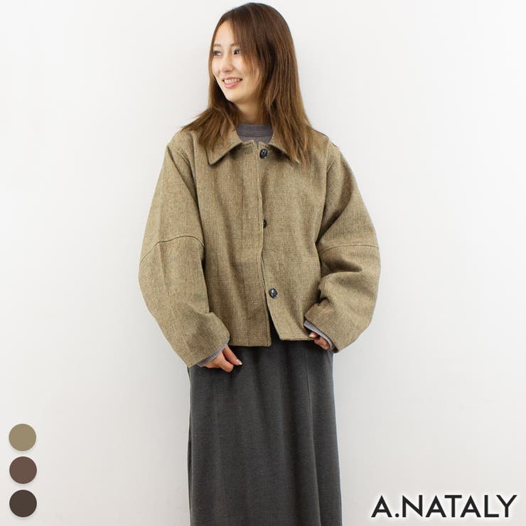 ベージュ | チェックツィードコクーンスリーブジャケット | A.NATALY