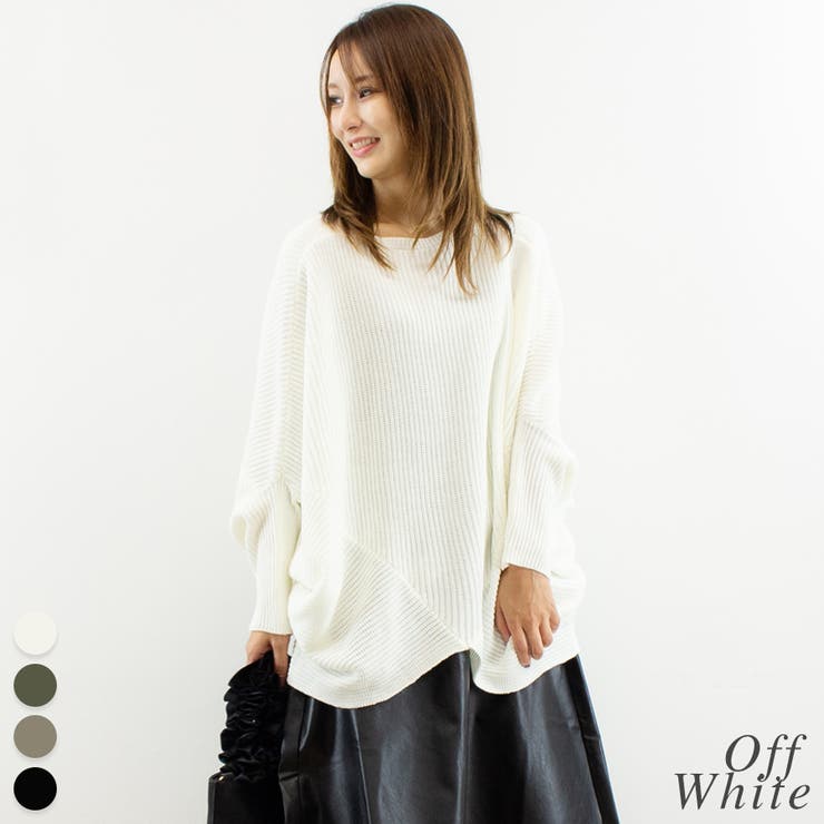 オフホワイト | ルーズドレープドルマンニットプルオーバー | A.NATALY
