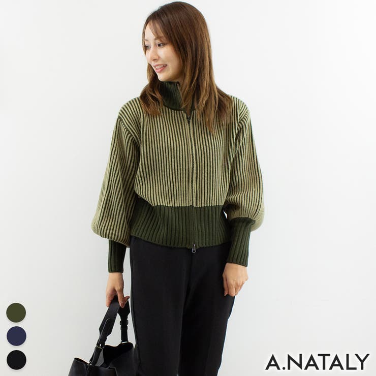 カーキ | バイカラーニットジャケット | A.NATALY