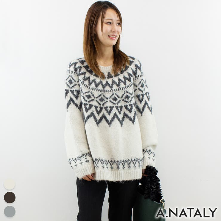 アイボリー | ノルディック柄Uネックプルオーバー | A.NATALY