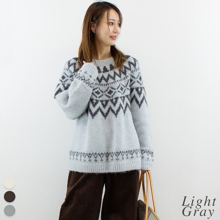 ライトグレー | ノルディック柄Uネックプルオーバー | A.NATALY