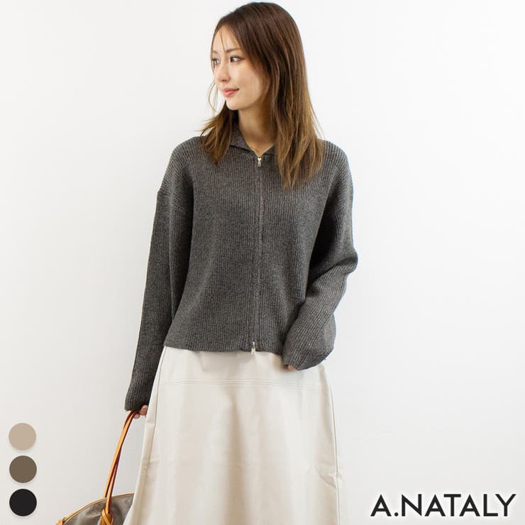 チャコール | ミックスニットジップブルゾン | A.NATALY