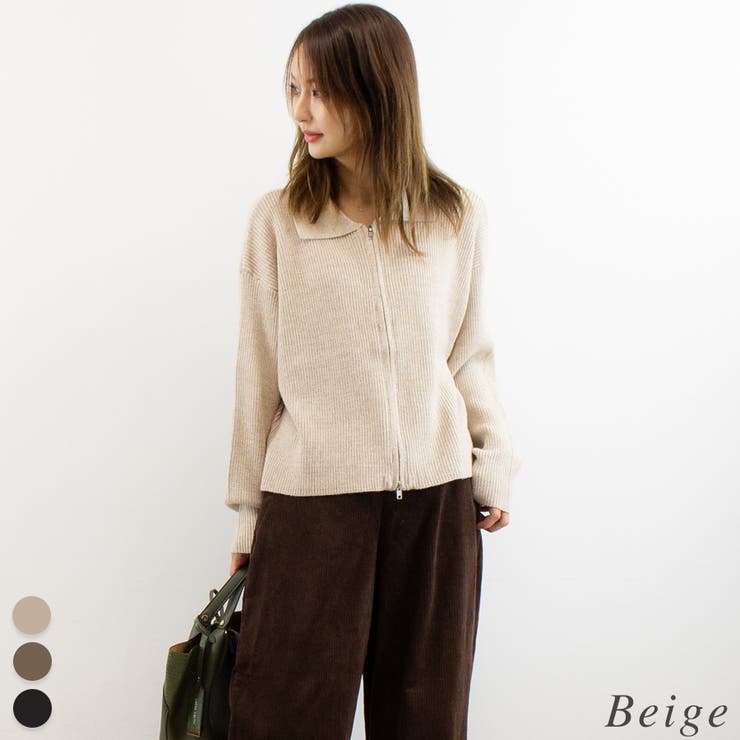 ベージュ | ミックスニットジップブルゾン | A.NATALY