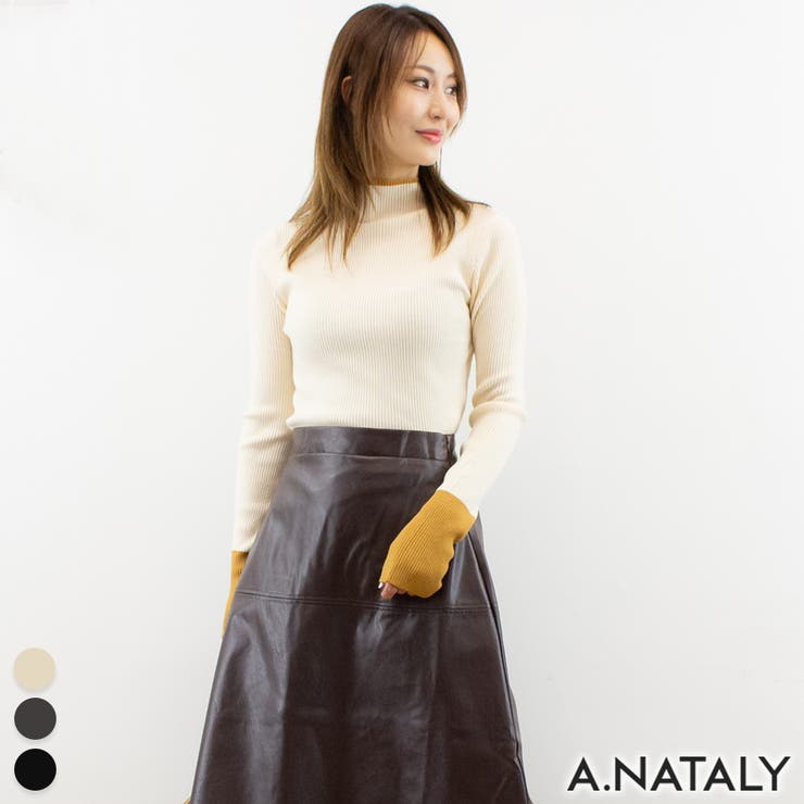 アイボリー | 配色クールクールハイネックプルオーバー | A.NATALY