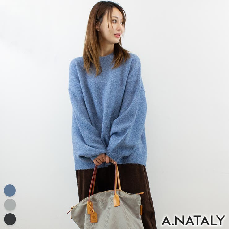 ブルー | 杢ニットクルーネックプルオーバー | A.NATALY