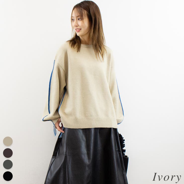 アイボリー | アルパカタッチ脇配色ラインプルオーバー | A.NATALY