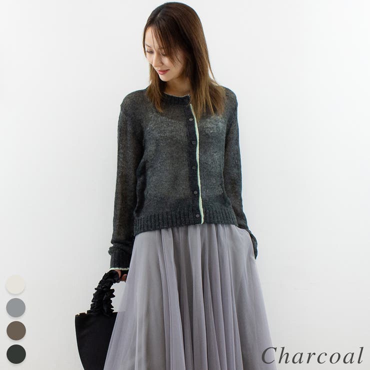 チャコール | 透かしモヘア配色カーディガン | A.NATALY