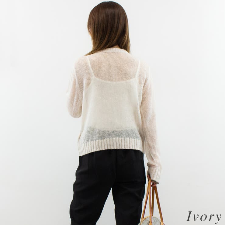 透かしモヘア配色カーディガン | A.NATALY | 詳細画像3 