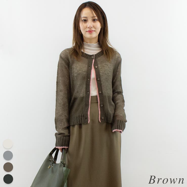 ブラウン | 透かしモヘア配色カーディガン | A.NATALY