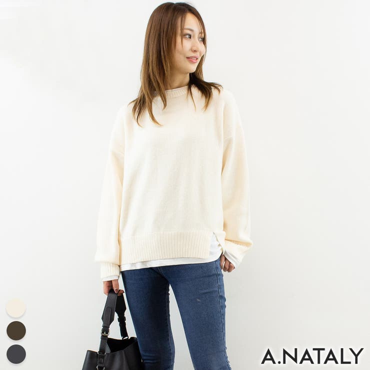 アイボリー | 杢ストレッチレイヤード見えプルオーバー | A.NATALY