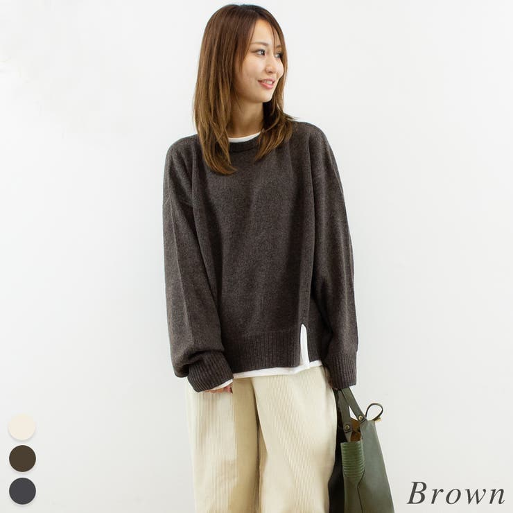 ブラウン | 杢ストレッチレイヤード見えプルオーバー | A.NATALY