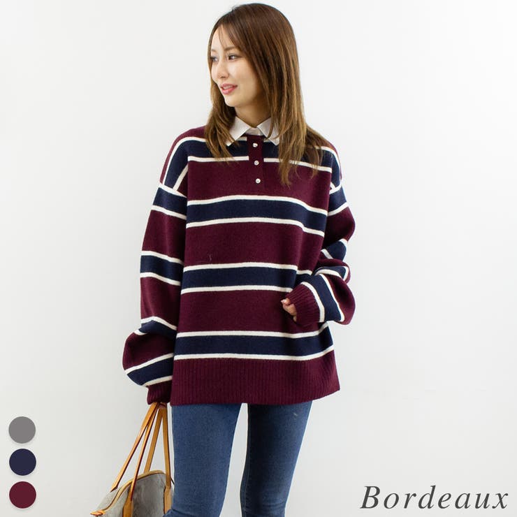 ボルドー | アルパカタッチ＋ブロードラガーシャツ | A.NATALY