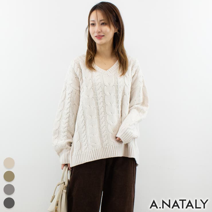 アイボリー | ケーブルVネックプルオーバー | A.NATALY