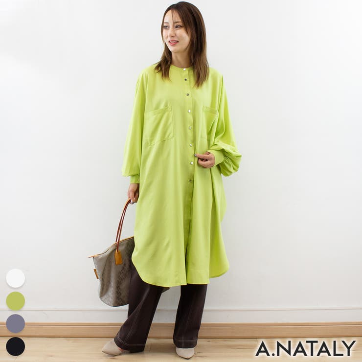 ライム | バックギャザールーズシャツワンピース | A.NATALY