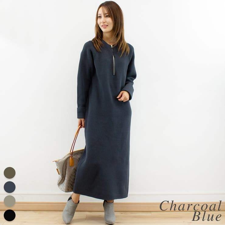 チャコールブルー | ダイバーニットワンピース | A.NATALY