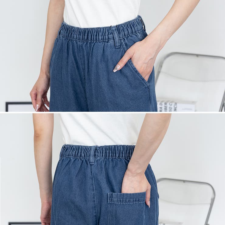 デニムオールゴムワイドパンツ | A.NATALY | 詳細画像12 