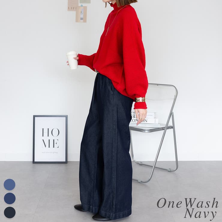 ワンウォッシュネイビー | デニムオールゴムワイドパンツ | A.NATALY