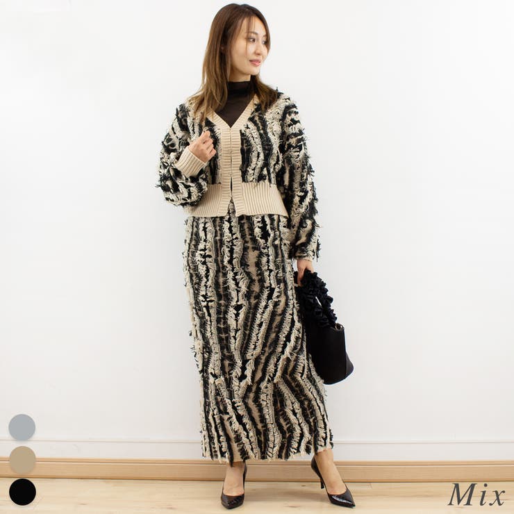 ミックス | ミックスフリンジスカート | A.NATALY