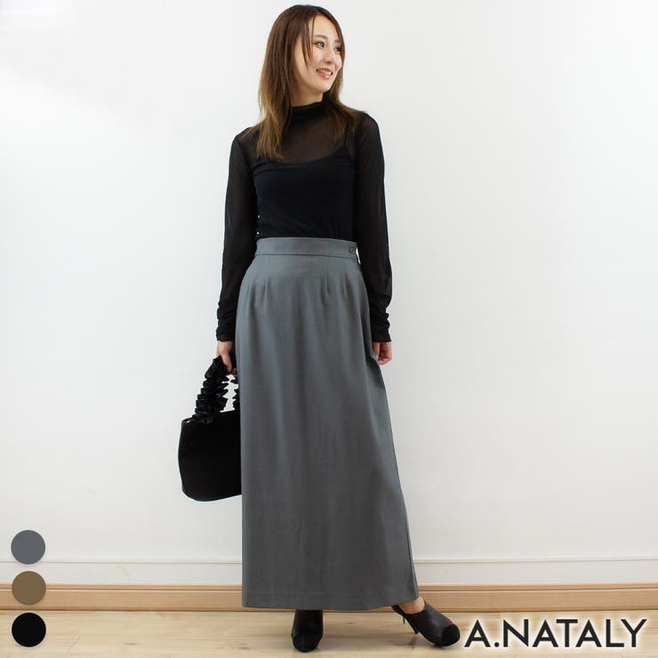 グレー | ドレープナロースカート | A.NATALY