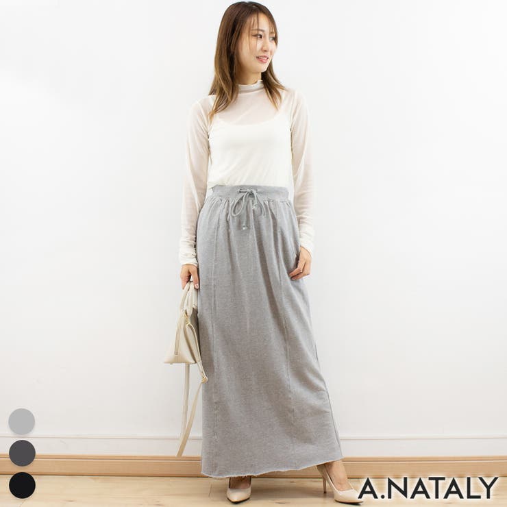 M-グレー | ミニ裏毛セミタイトマキシスカート | A.NATALY