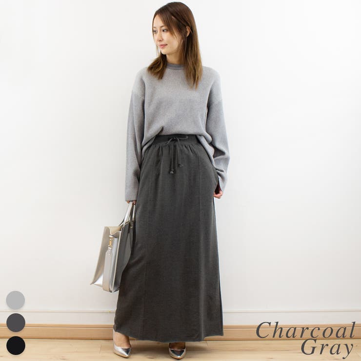 チャコールグレー | ミニ裏毛セミタイトマキシスカート | A.NATALY
