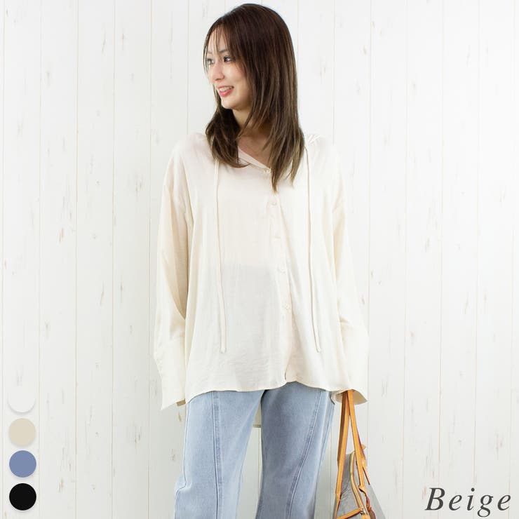 ベージュ | ポリエステルレーヨンフードシャツ | A.NATALY