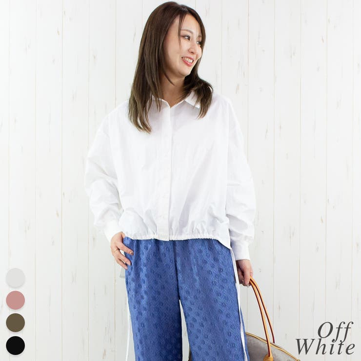 オフホワイト | ドロストヘムスキッパーシャツブラウス | A.NATALY