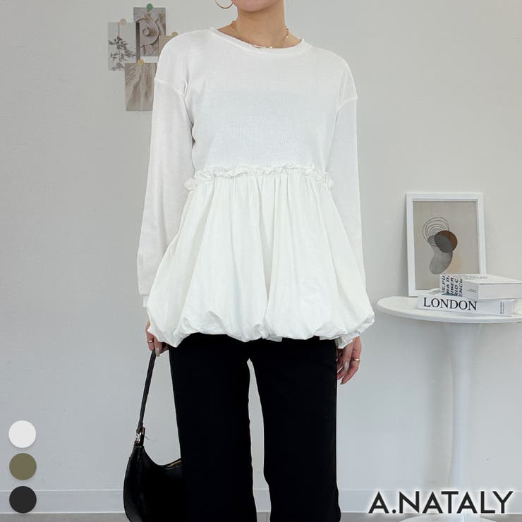 オフホワイト | ペプラム切替バルーントップス | A.NATALY