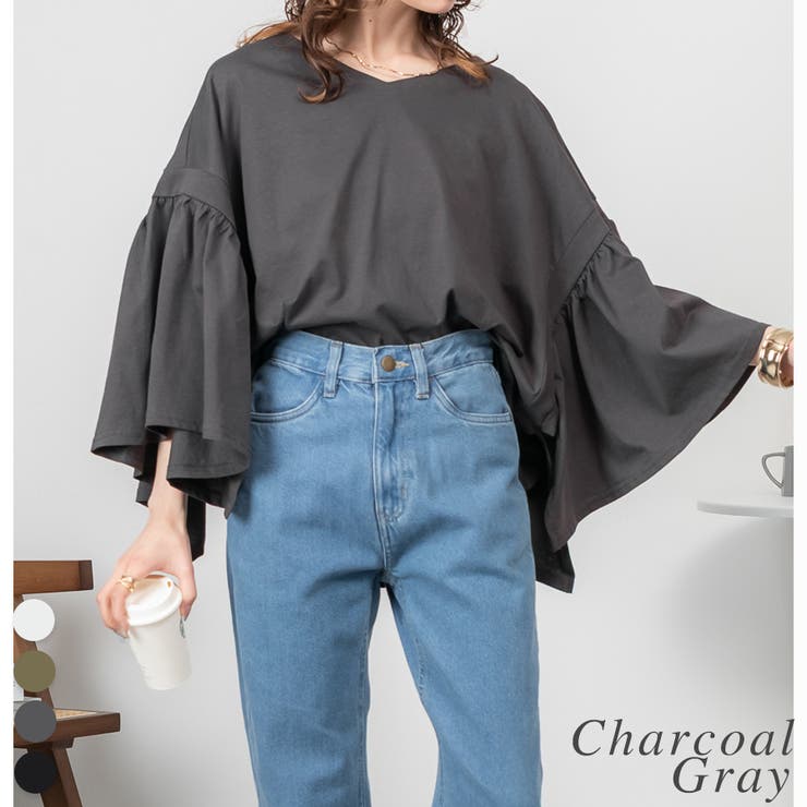 チャコールグレー | ドロップショルダーギャザースリーブカットソー | A.NATALY