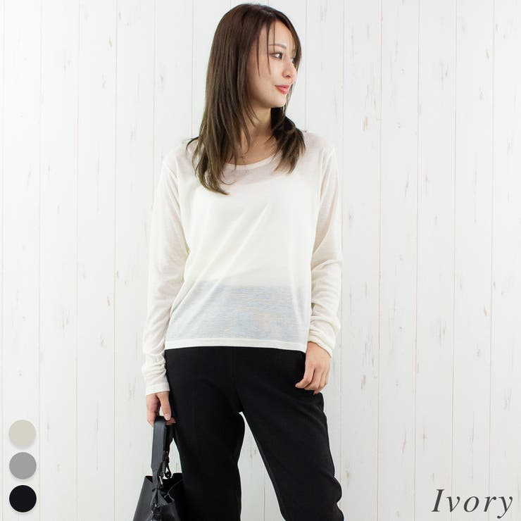 アイボリー | シアーフライスUネックプルオーバー | A.NATALY