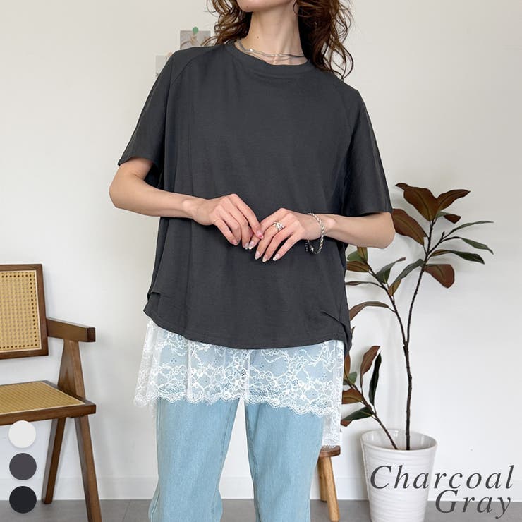 チャコールグレー | バルーンスリーブ5分袖Tシャツ | A.NATALY