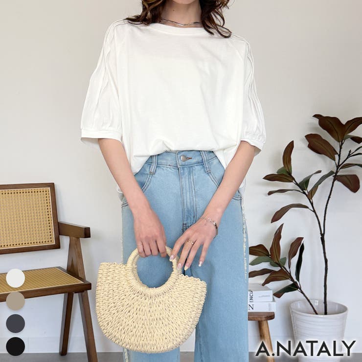 オフホワイト | 袖タックラグランスリーブ半袖トップス | A.NATALY